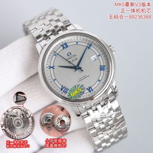 Omega De Ville Super Clone Watch | Premium Cash on Delivery Service 1142767722 - front view