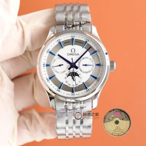 Luxury Omega De Ville 1:1 Super Clone Men's Automatic Watch 1124523719 - front view