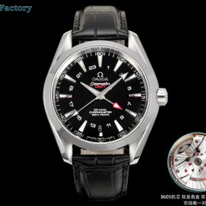 Premium Omega Seamaster 150M GMT Super Clone Watch for Sale 1134029716 - front view | Omega