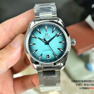 Premium 1:1 Super Clone Omega Seamaster Aqua Terra Watch 41mm 1132786011 - front view | Omega