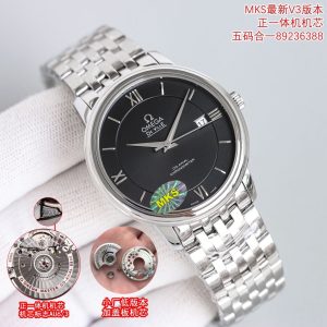 Omega De Ville Super Clone Watch | Premium Cash on Delivery Service 1142767722 - side view