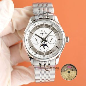 Luxury Omega De Ville 1:1 Super Clone Men's Automatic Watch 1124523719 - side view